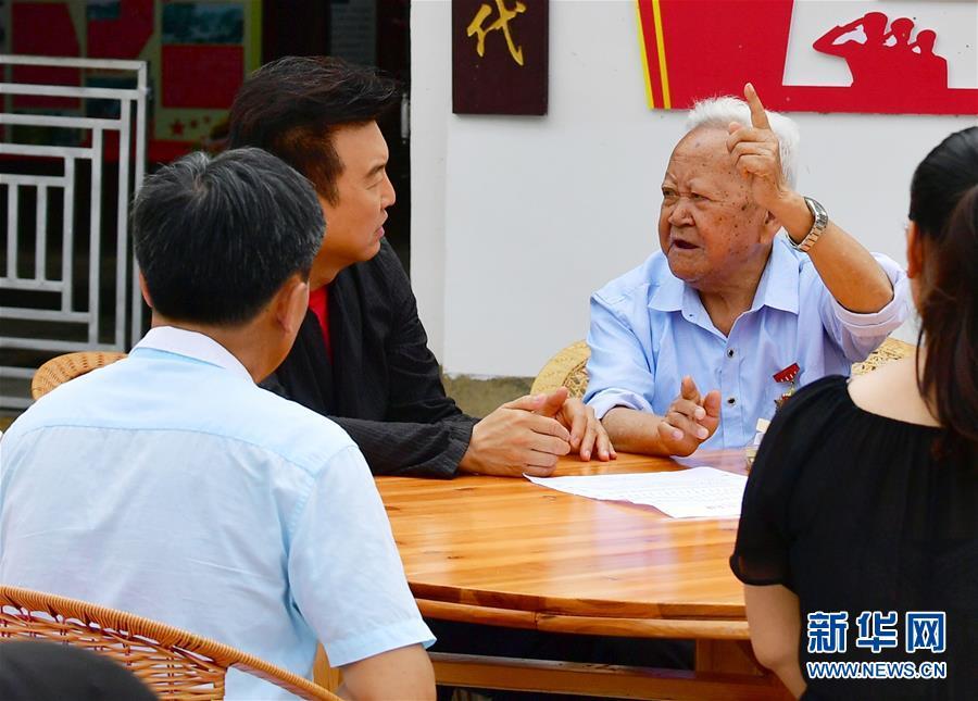 鐘宜龍：長(zhǎng)征起點(diǎn)的“守魂人”