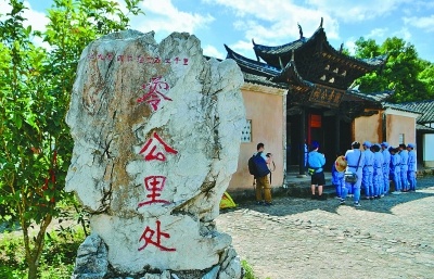 前進(jìn)軍號(hào)在這里久久回蕩