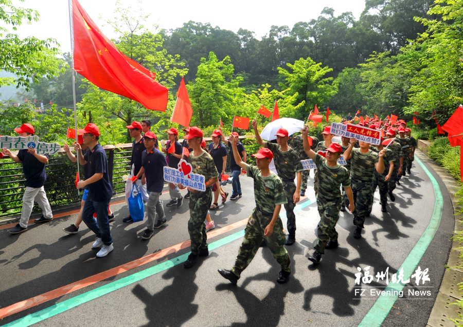 福州不斷釋放生態(tài)福利 來個幸福約定身邊公園逛起來