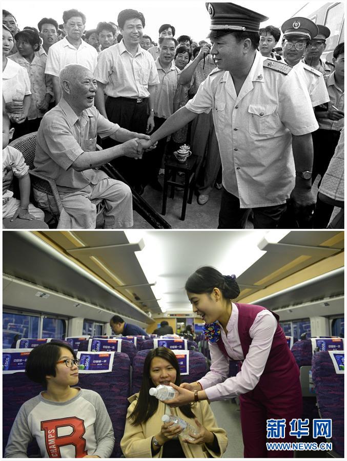 不渝的初心 壯麗的答卷——革命老區(qū)江西70年發(fā)展巡禮