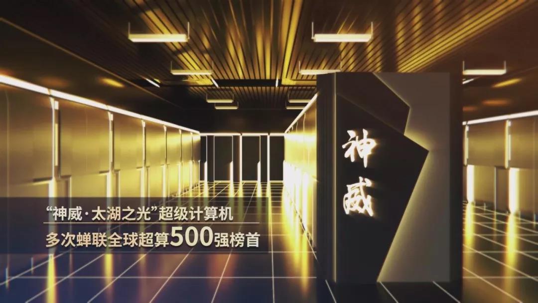 1分鐘，看中國(guó)工業(yè)70年巨變