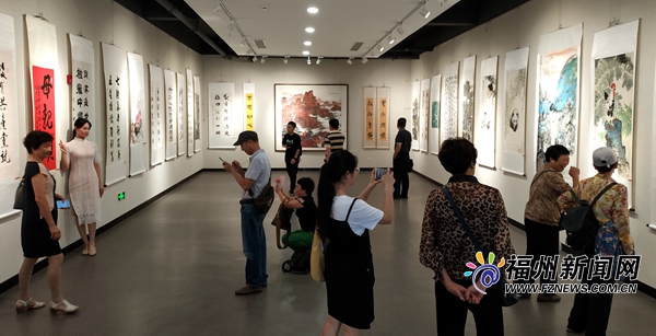 "守初心 擔(dān)使命 頌祖國"書畫攝影作品展在福州畫院舉行