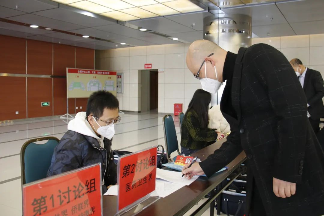 政協(xié)委員今日?qǐng)?bào)到，長(zhǎng)樂(lè)開(kāi)啟兩會(huì)時(shí)間