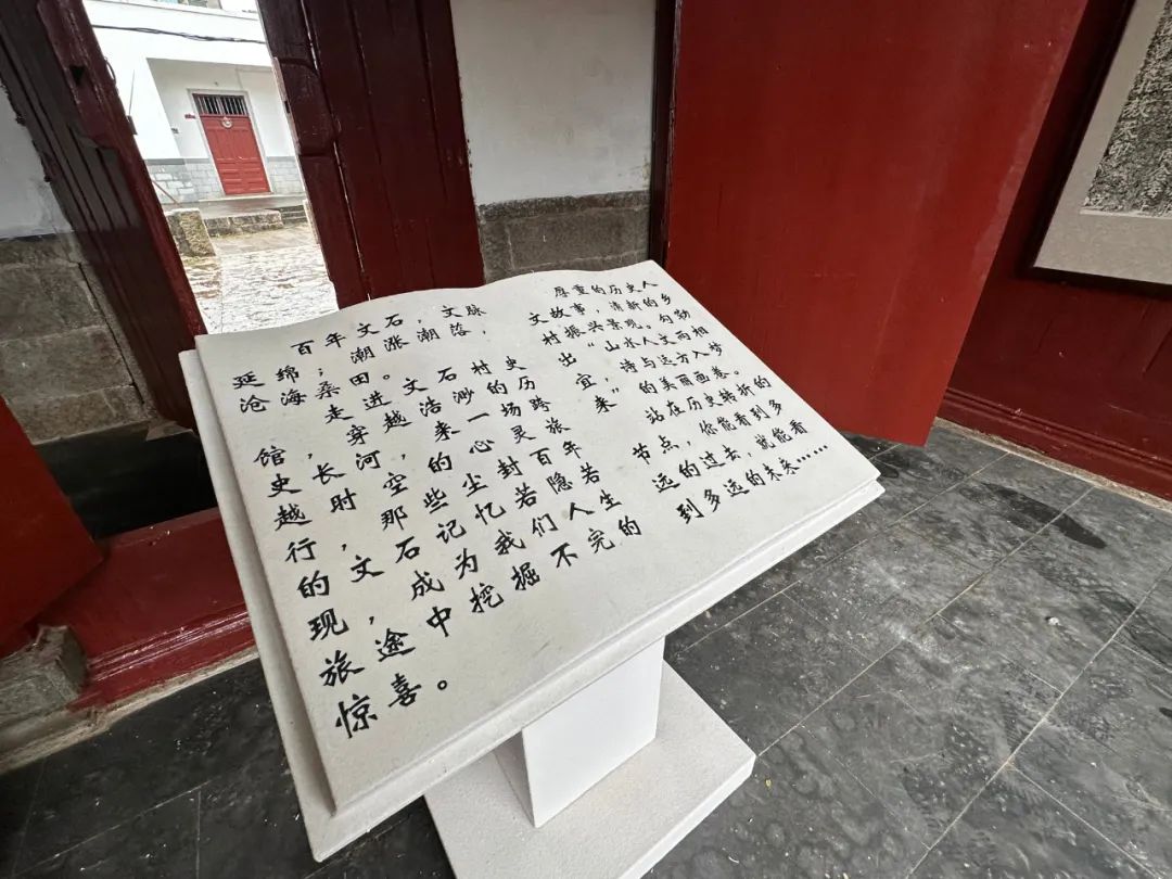春節(jié)后開放！ 長樂這個(gè)地方把歷史裝進(jìn)古厝！
