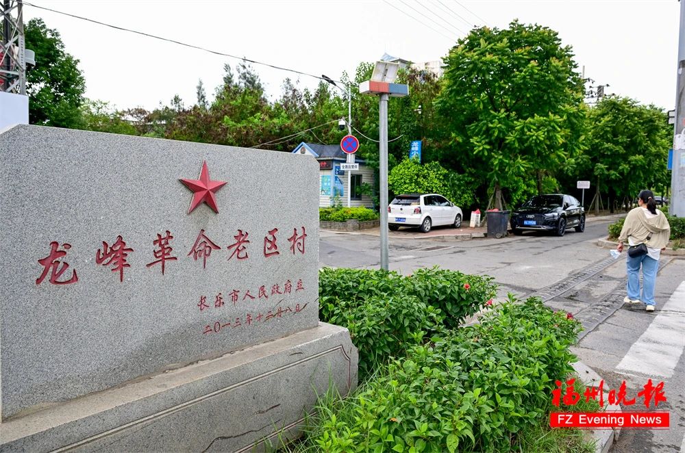 走啊！來長樂這里，泡海溫泉，吃牛肉燕！