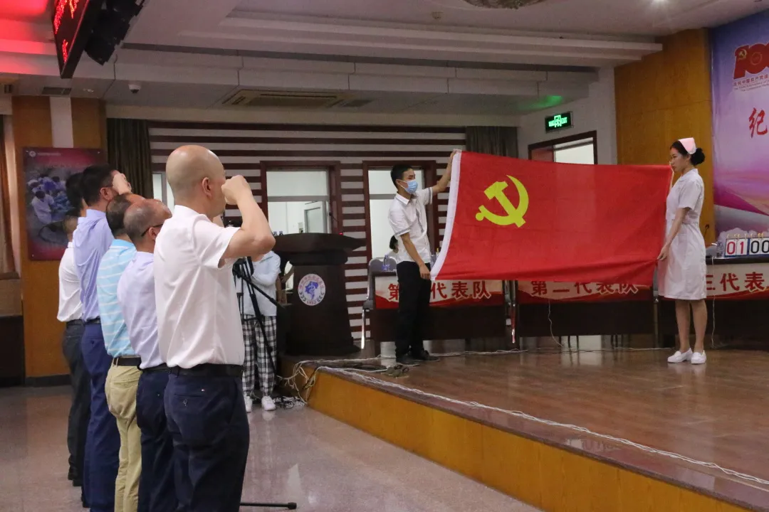 區(qū)衛(wèi)健系統(tǒng)：恪守“三心” 黨史學習教育擦亮為民底色