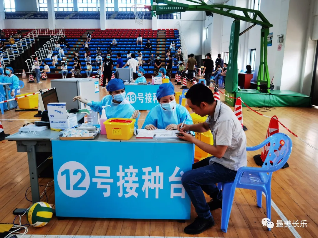 區(qū)衛(wèi)健系統(tǒng)：恪守“三心” 黨史學習教育擦亮為民底色