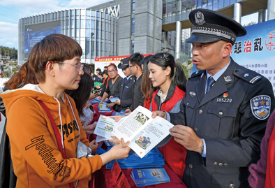 福建永泰舉辦掃黑除惡專項(xiàng)斗爭宣傳活動(dòng)