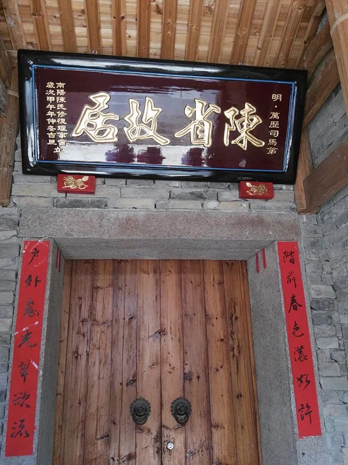 明朝時期，長樂籍的這位名臣，你熟知嗎？