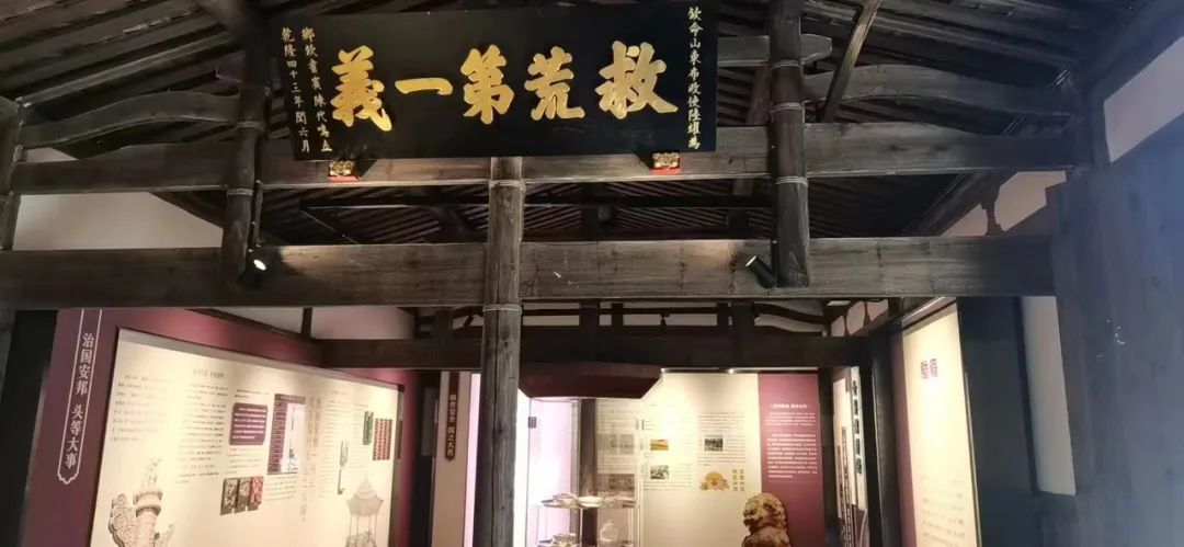 悠悠歲月，一起來聽“番薯引種第一人”的故事