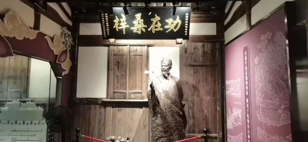 悠悠歲月，一起來聽“番薯引種第一人”的故事