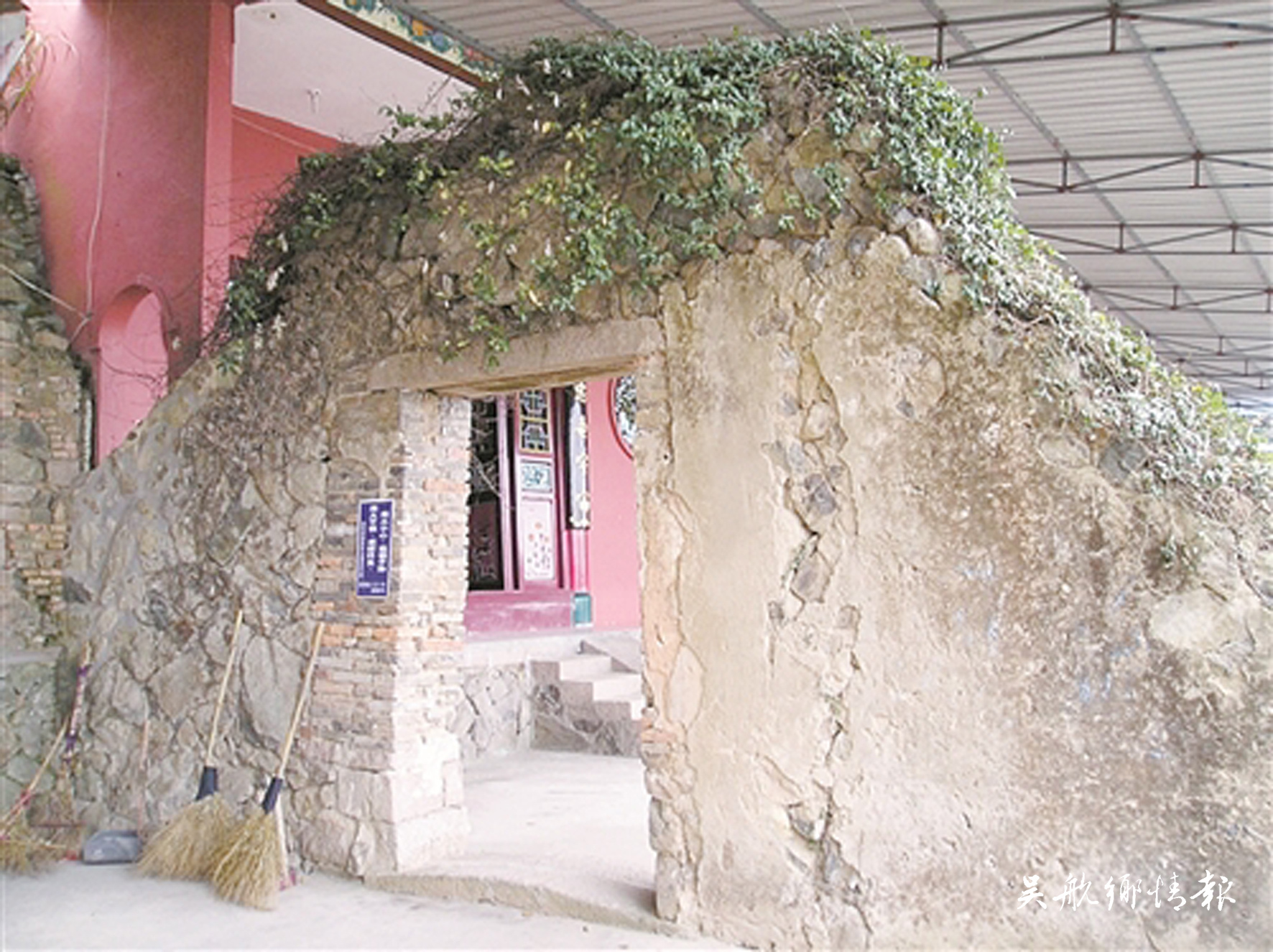 長樂狀元林慎思