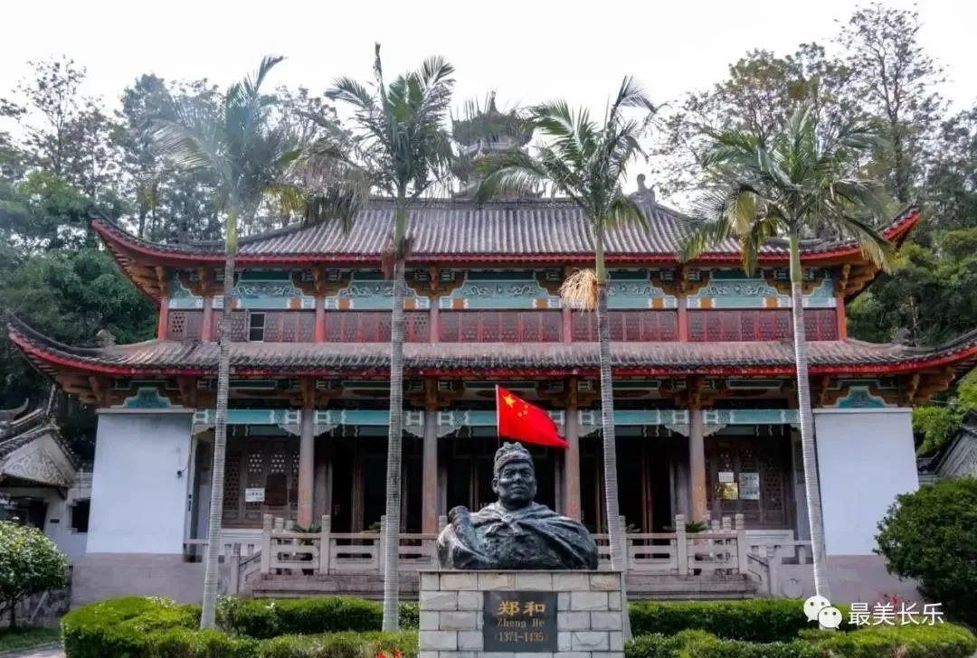 600年前鄭和下西洋的航標(biāo)！就在長樂