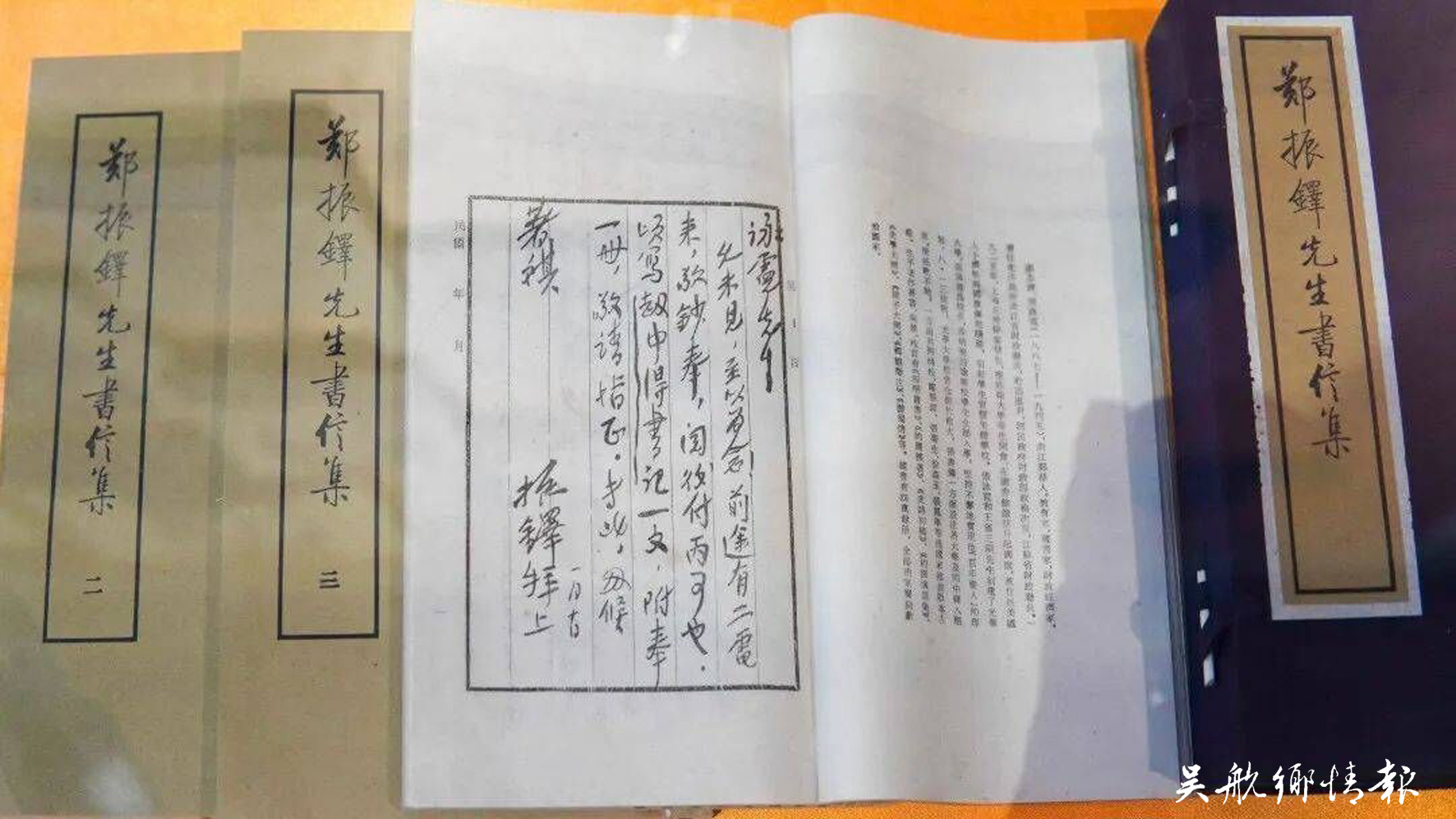 “一代才華”鄭振鐸，長樂人永遠(yuǎn)的驕傲