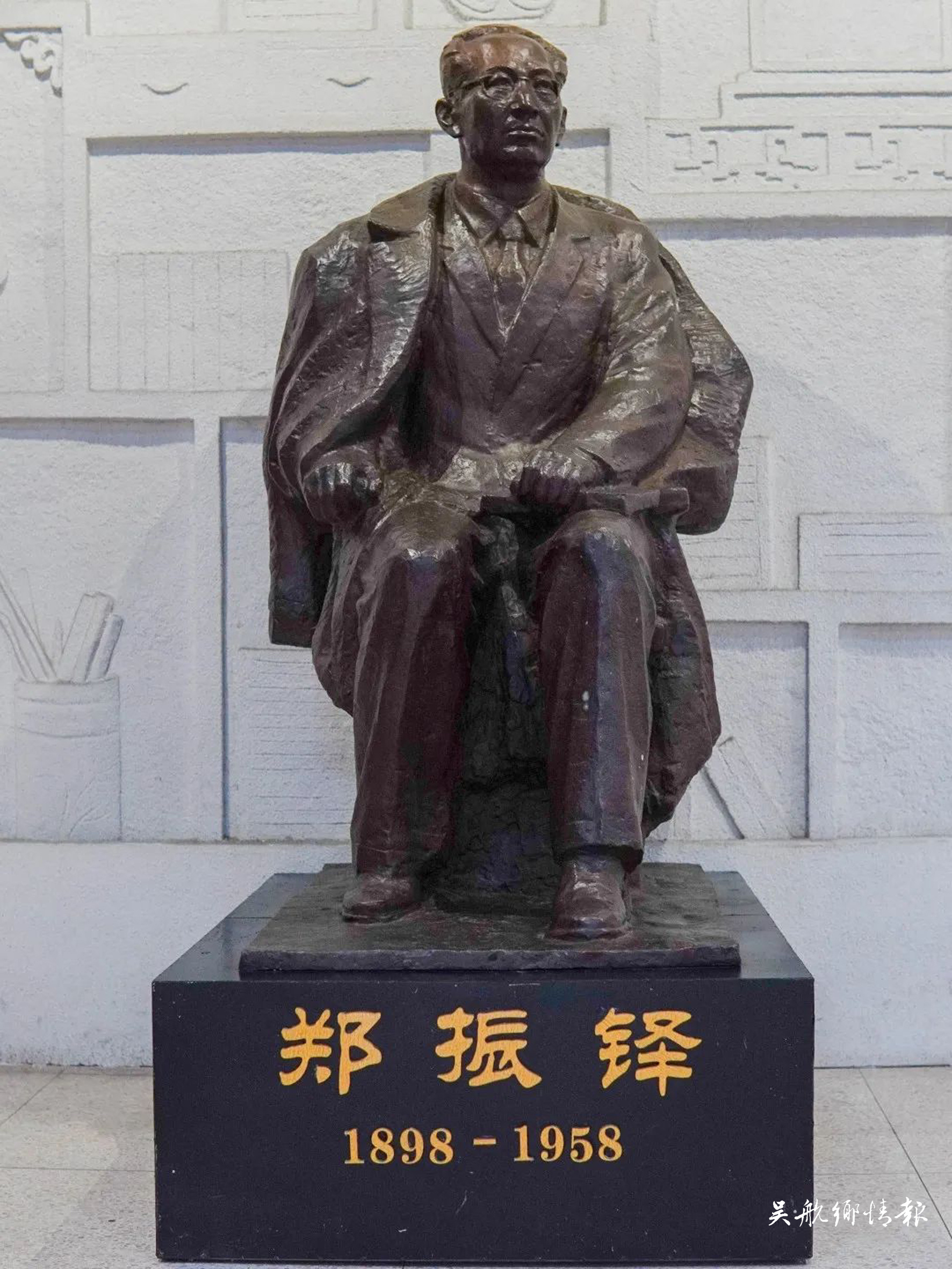 “一代才華”鄭振鐸，長樂人永遠(yuǎn)的驕傲