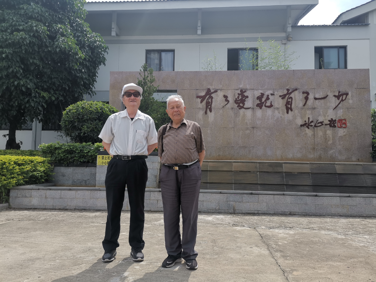 這位長(zhǎng)樂“北大人”，70多年只做一件事