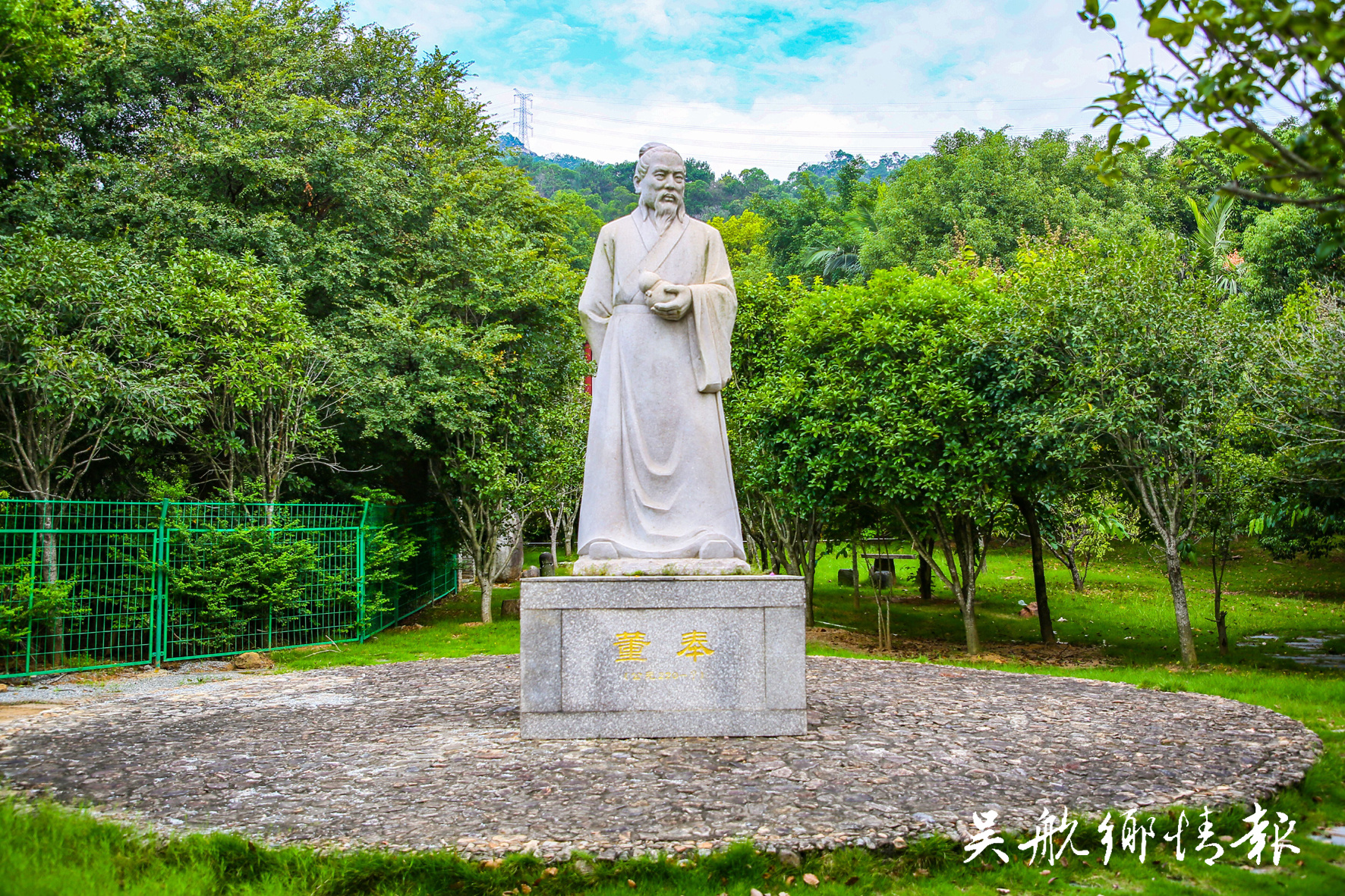 文化中國行|長樂龍?zhí)锎澹萏脗骷言? width=