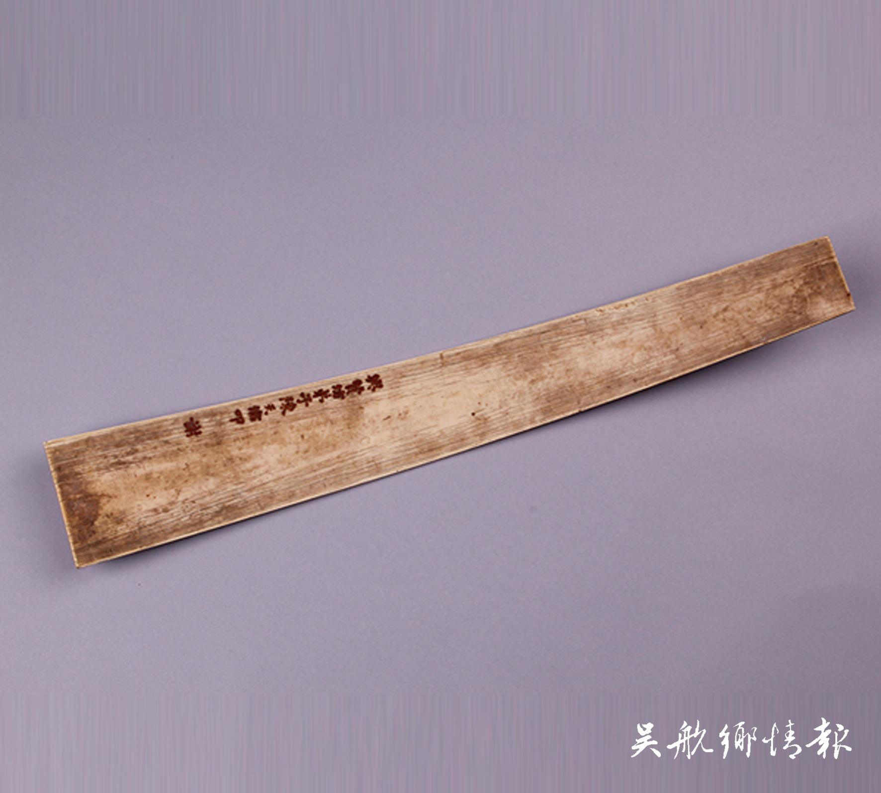 文化中國行|長樂龍?zhí)锎澹萏脗骷言? width=