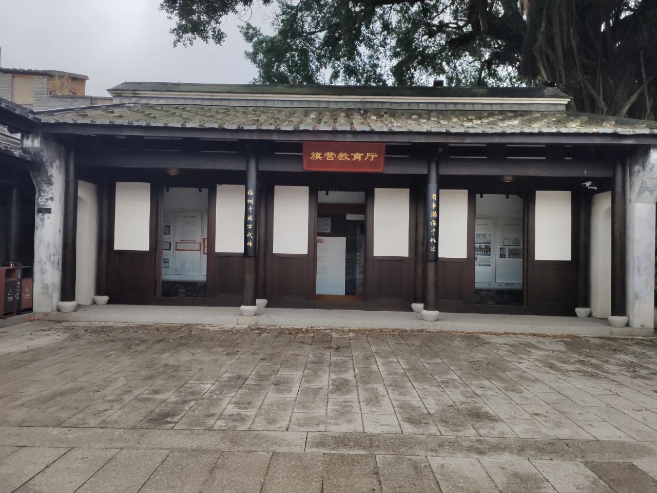 長樂，一座城的千年文脈！