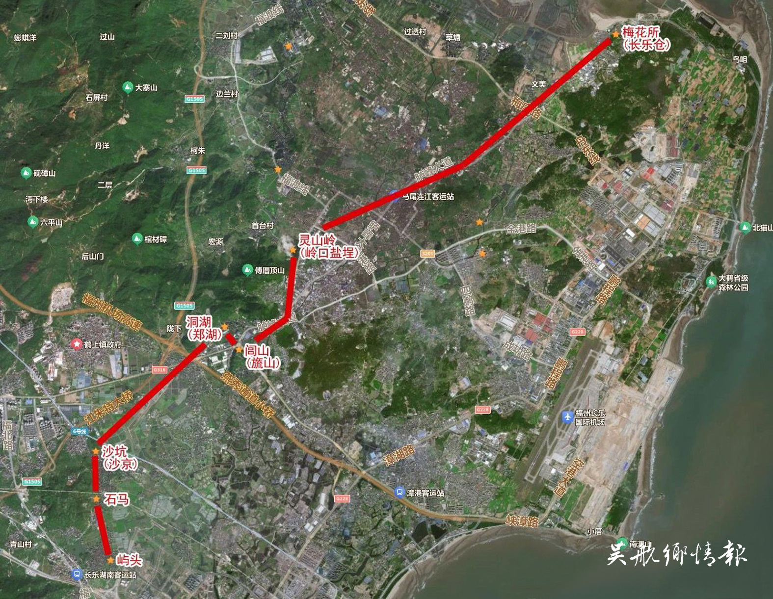 閭山派發(fā)祥地之閭山在長(zhǎng)樂(lè)——從《三山志》嶺口鹽埕說(shuō)起