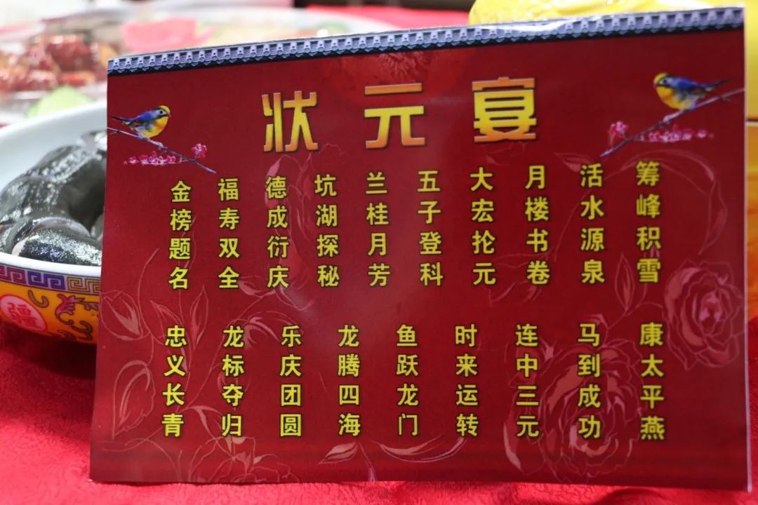 咱就是說，長樂這個廚師有“億”點東西啊！