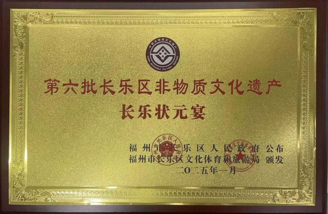 咱就是說，長樂這個廚師有“億”點東西啊！