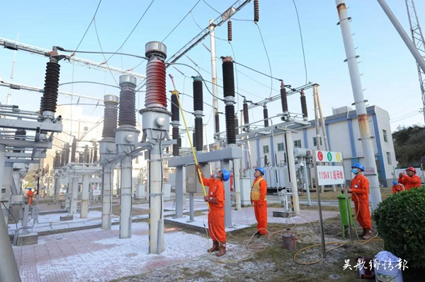 長(zhǎng)樂(lè)供電公司在全省率先開(kāi)展變電站帶電清洗工作