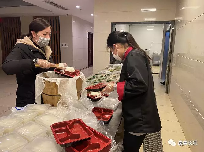 恒申：大數(shù)據(jù)防“疫”員工“健康打卡”報平安