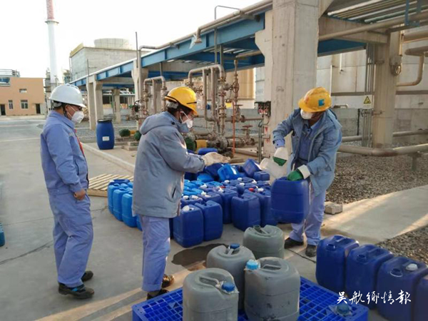 生產(chǎn)防疫“兩手抓” 捐款捐物獻(xiàn)愛(ài)心