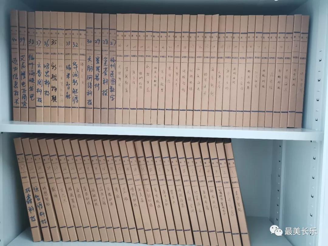精細(xì)化管理+個(gè)性化服務(wù)！中國東南大數(shù)據(jù)產(chǎn)業(yè)園有序復(fù)工！