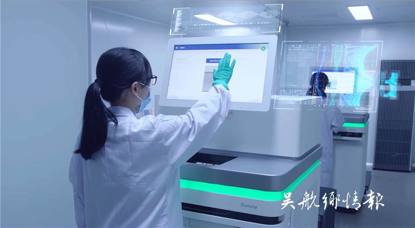 長(zhǎng)樂(lè)規(guī)模以上企業(yè)逾九成復(fù)工復(fù)產(chǎn)