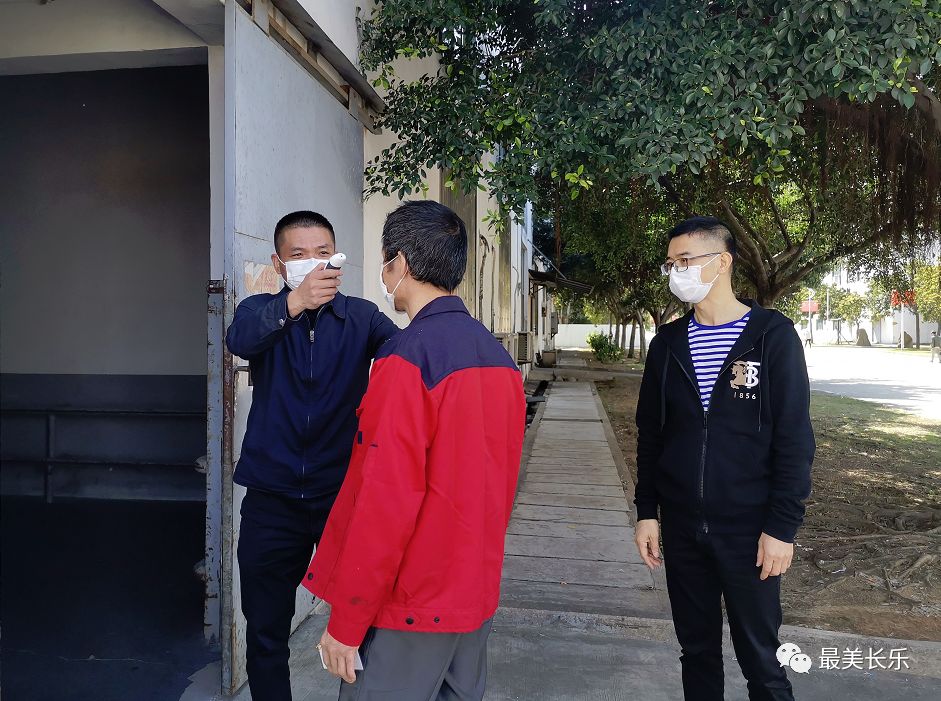 金源紡織：防疫生產(chǎn)兩手抓 黨員志愿者暖心服務返崗工人