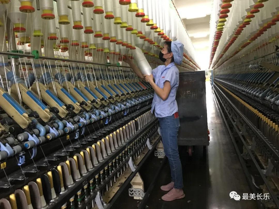 長源紡織：防疫復工兩不誤 開足馬力保供應