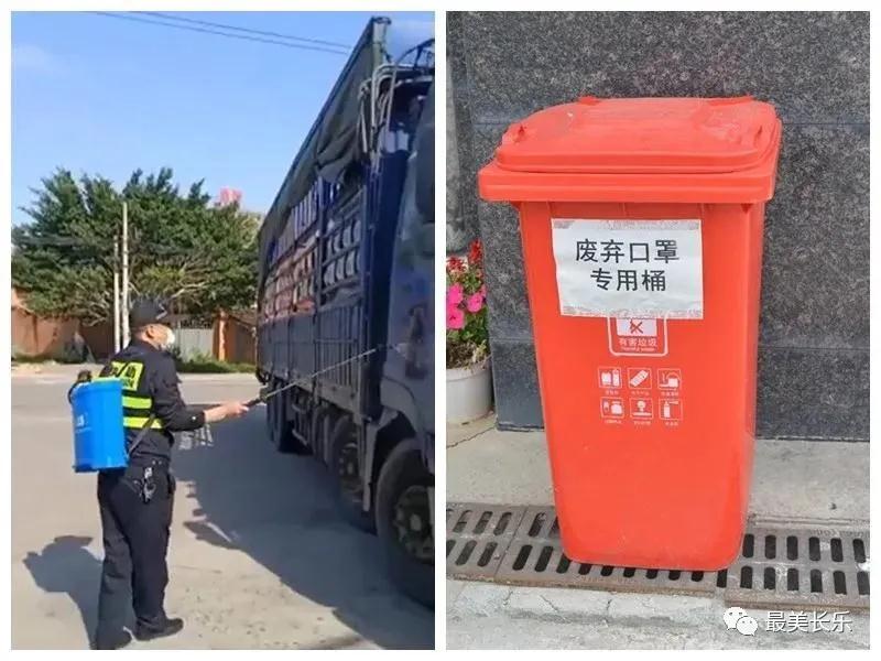 復工復產不放松，金強集團有實招！