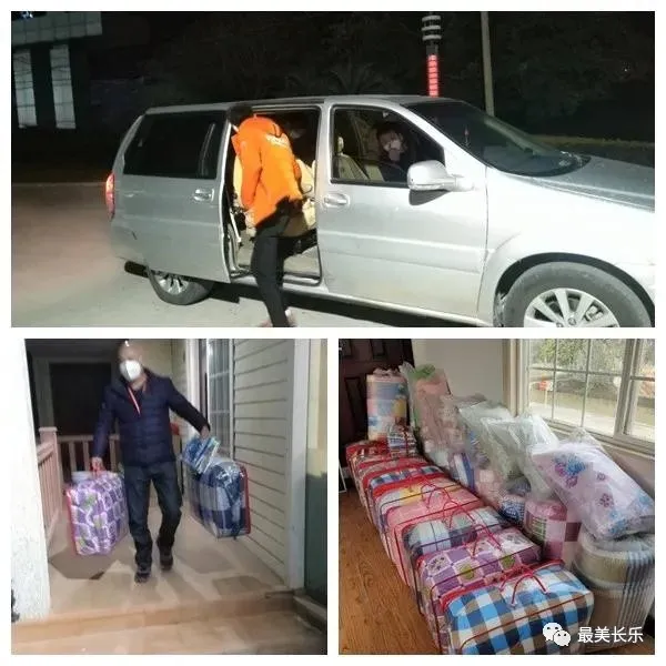 復工復產不放松，金強集團有實招！