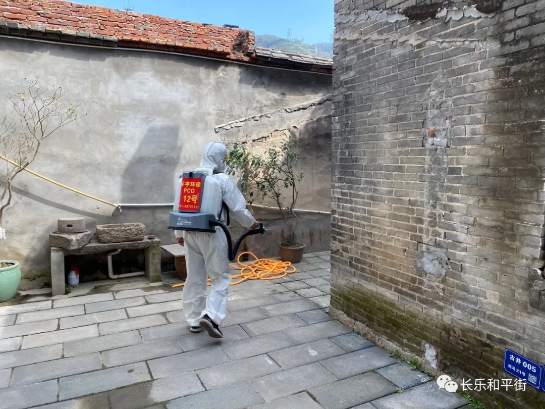 長樂和平街特色歷史文化街區(qū)建設有序推進