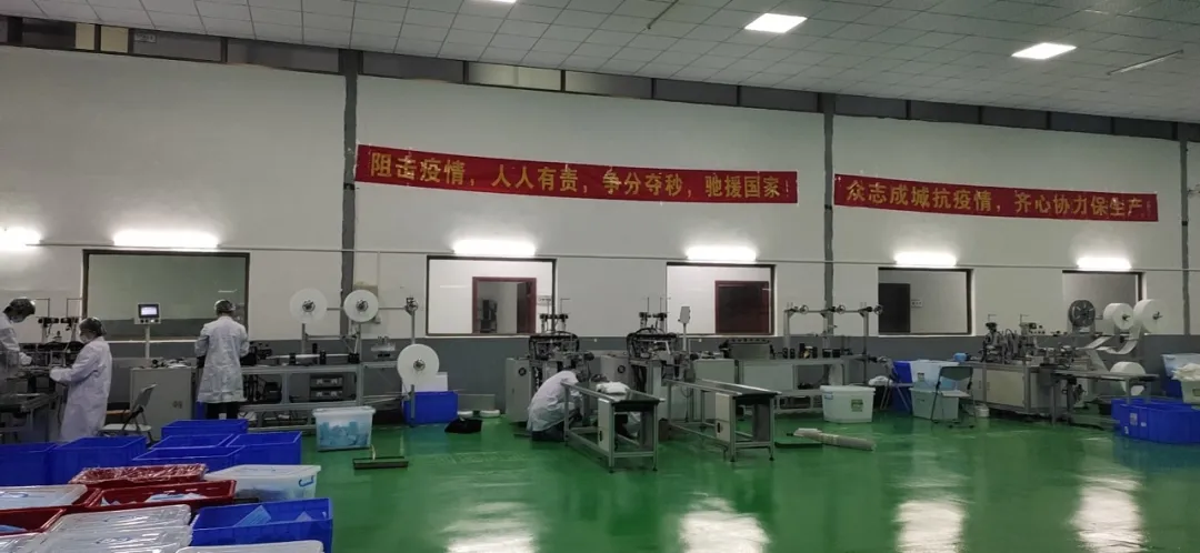 即將上市！安潔兒口罩正式投產(chǎn)