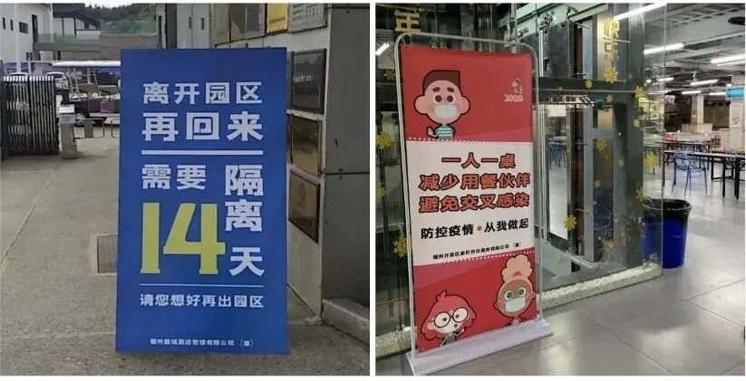 長(zhǎng)樂(lè)網(wǎng)龍開(kāi)啟“云模式”，打贏科技防“疫”戰(zhàn)