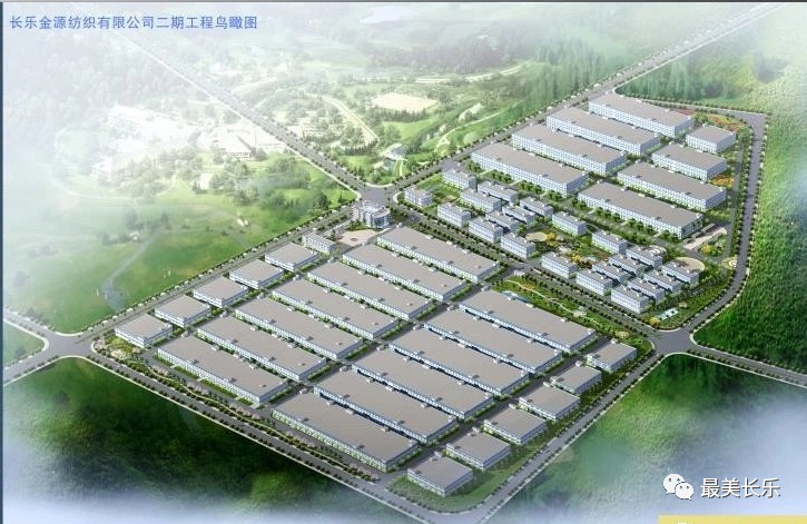 金源紡織二期項(xiàng)目進(jìn)展順利 預(yù)計(jì)明年6月建成投用
