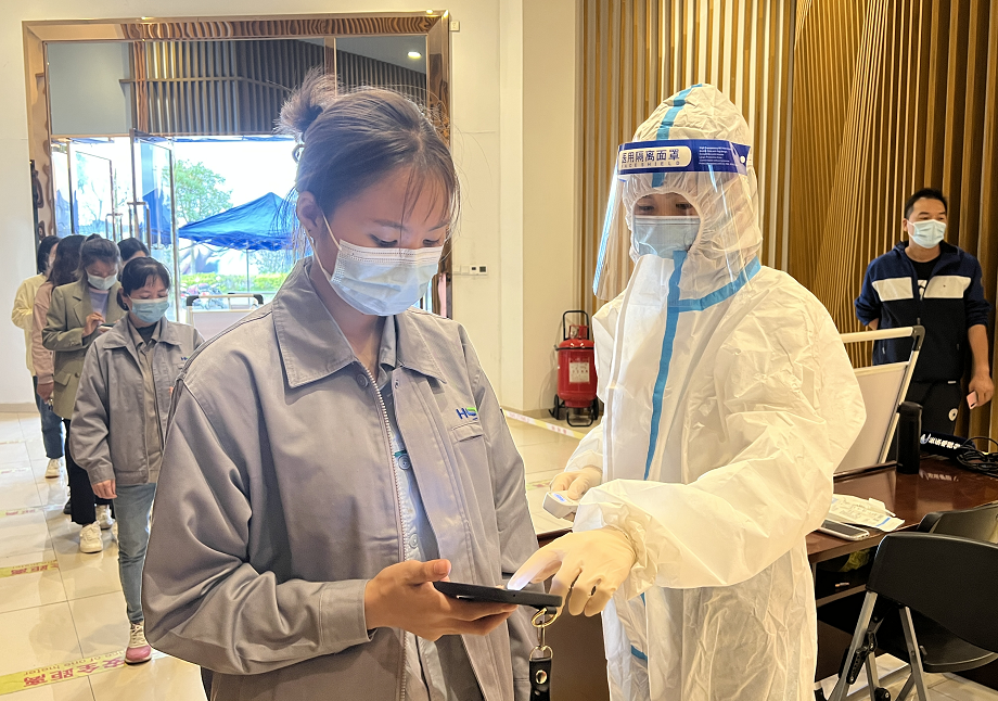 如何防疫、生產(chǎn)兩不誤？ 看看長樂企業(yè)怎么做→