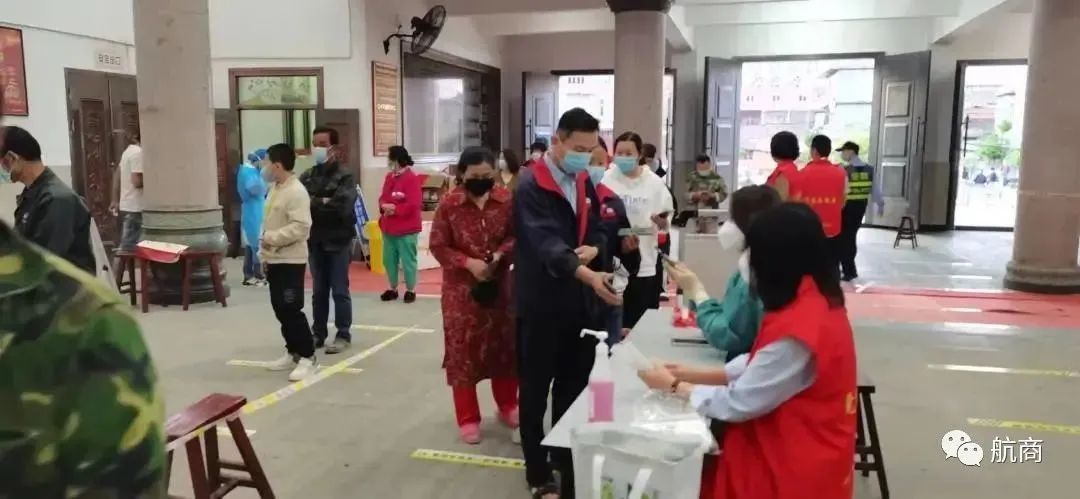 如何防疫、生產(chǎn)兩不誤？ 看看長樂企業(yè)怎么做→
