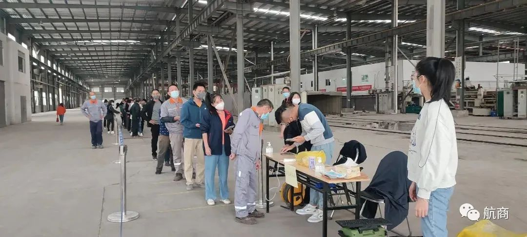 如何防疫、生產(chǎn)兩不誤？ 看看長樂企業(yè)怎么做→