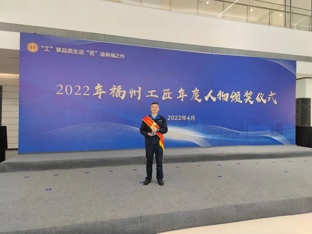 22項專利！看長樂這位“多面手”的修煉手冊