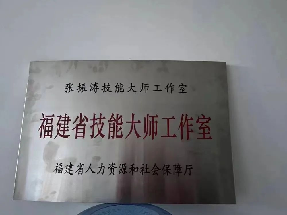22項專利！看長樂這位“多面手”的修煉手冊