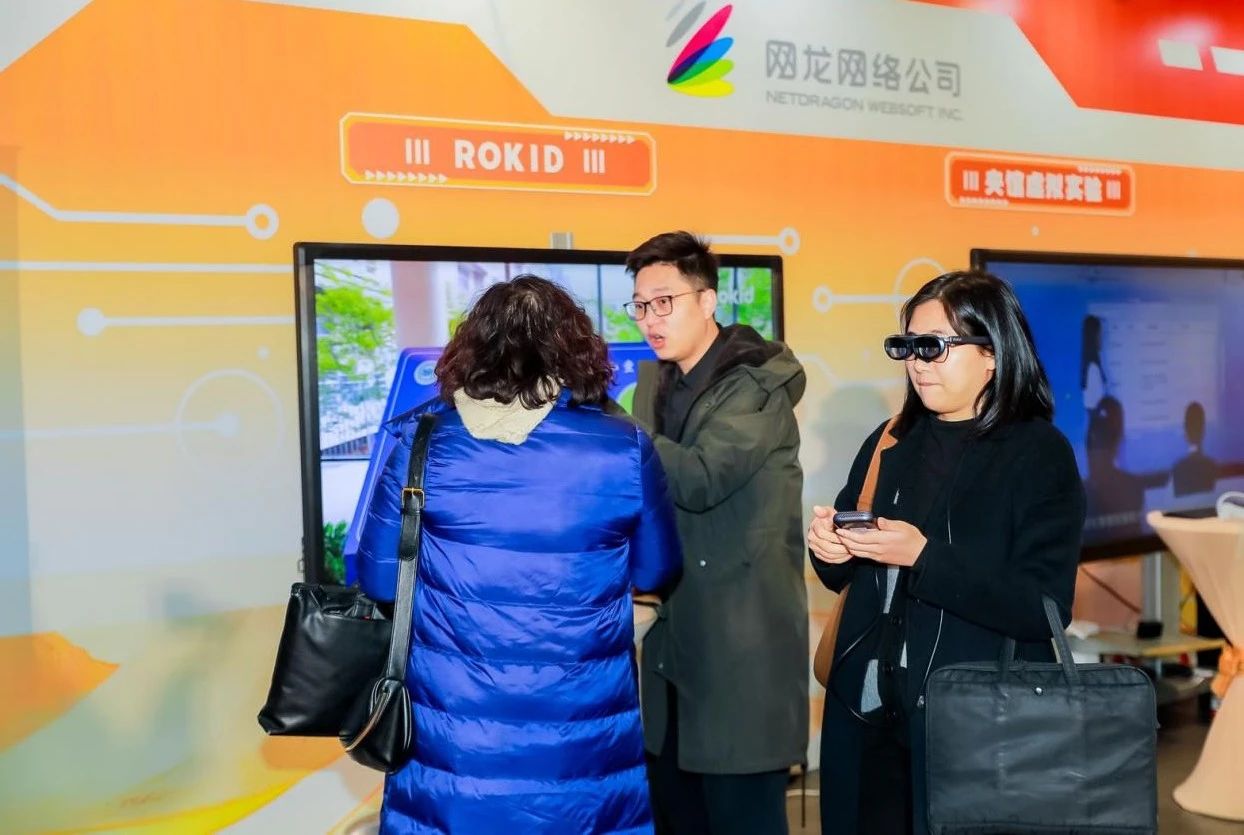 布局新賽道，開啟新征程！長樂這家企業(yè)非同一般！
