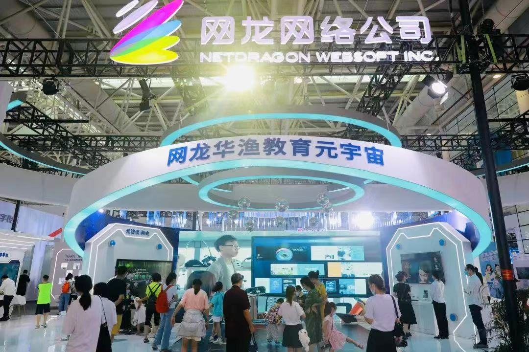 布局新賽道，開啟新征程！長樂這家企業(yè)非同一般！