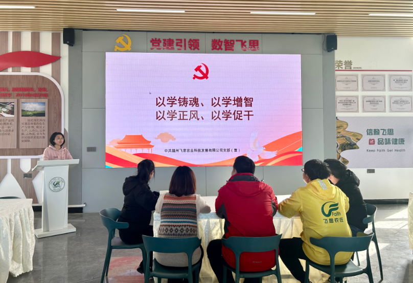 市級(jí)榮譽(yù)！長(zhǎng)樂(lè)一企業(yè)上榜