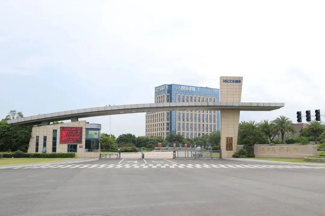 全省僅4個！我區(qū)一企業(yè)入選