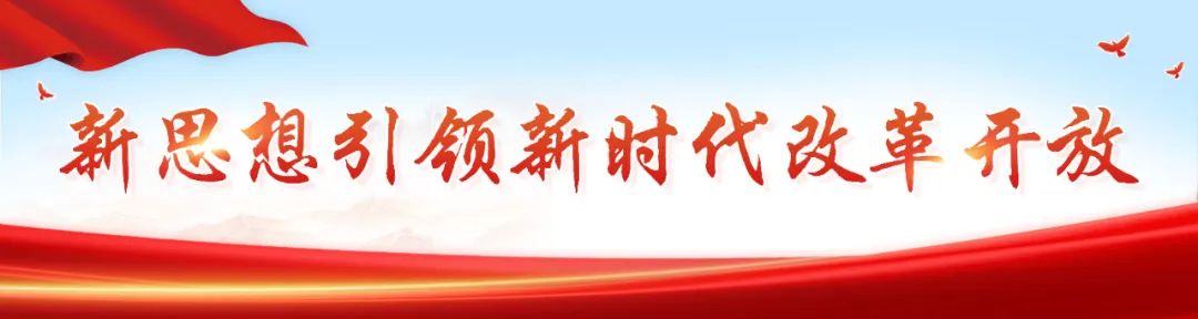 長(zhǎng)樂(lè)這家企業(yè)大樓竟有專屬“充電寶”！