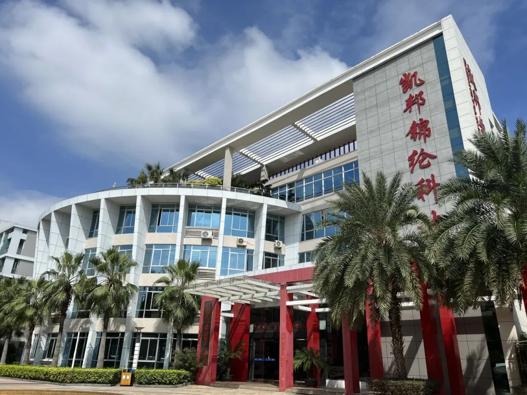品牌價(jià)值超30億！長(zhǎng)樂(lè)這家企業(yè)產(chǎn)品很多人都用過(guò)！